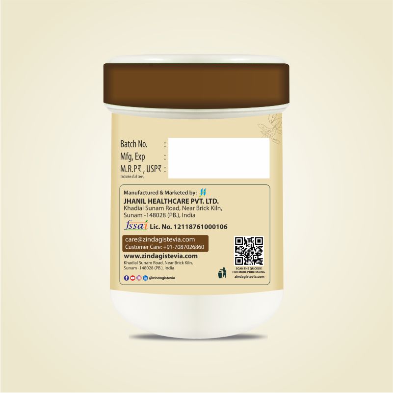 Trugar Best Natural Stevia Sugar Powder 200gm