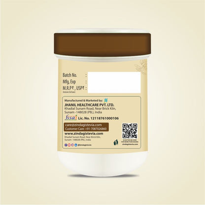 Trugar Best Natural Stevia Sugar Powder 200gm